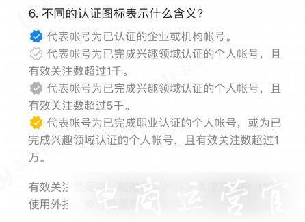 商家如何利用友望數(shù)據(jù)進(jìn)行視頻號(hào)投放?微信視頻號(hào)投放分析工作